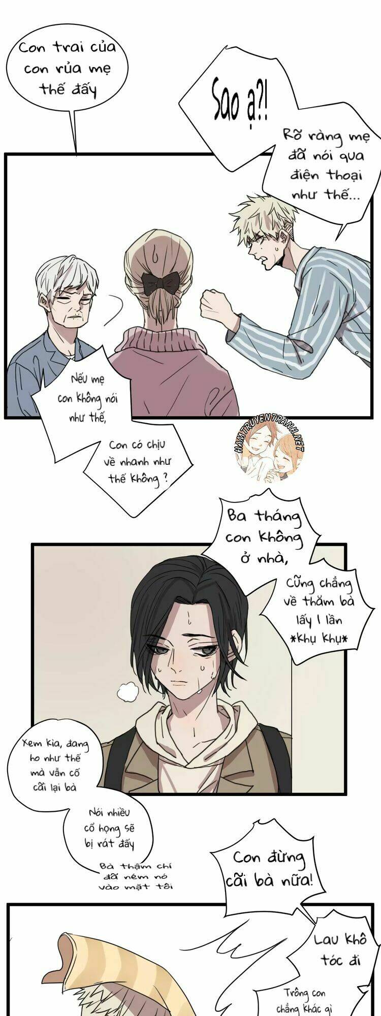 The Unfeeling Me: Chapter 15