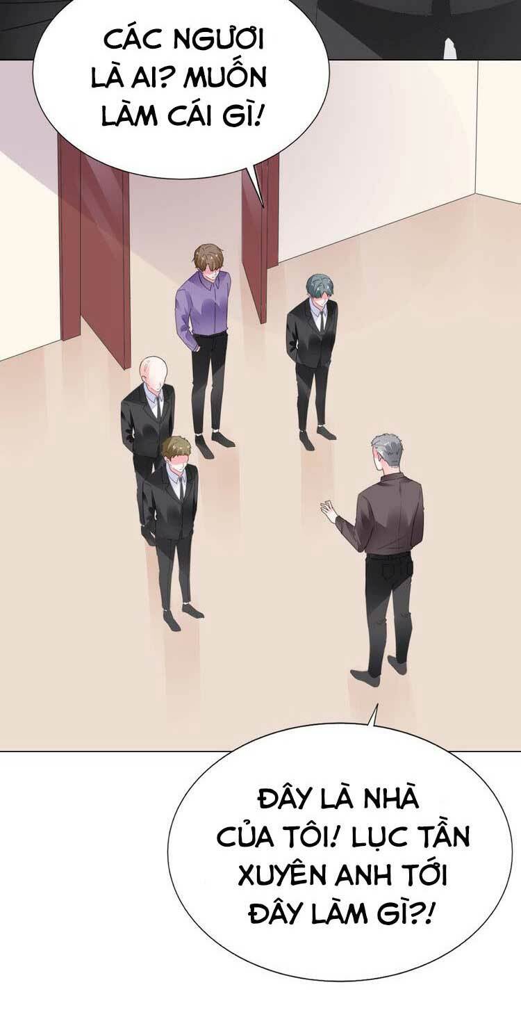 Điều Ước Sủng Ái Bất Bình Đẳng: Chapter 80.2