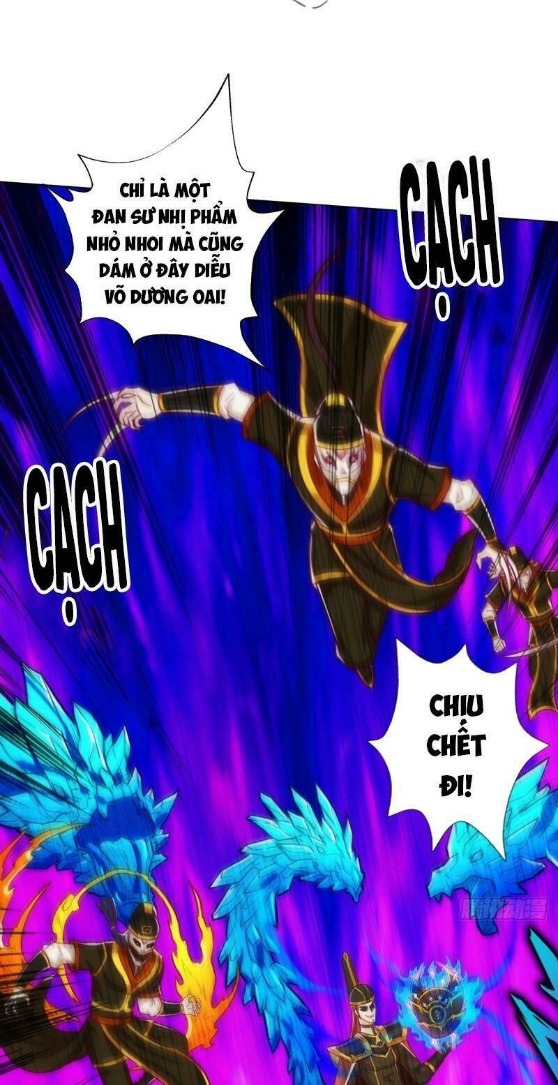 Bất Hủ Phàm Nhân: Chapter 45