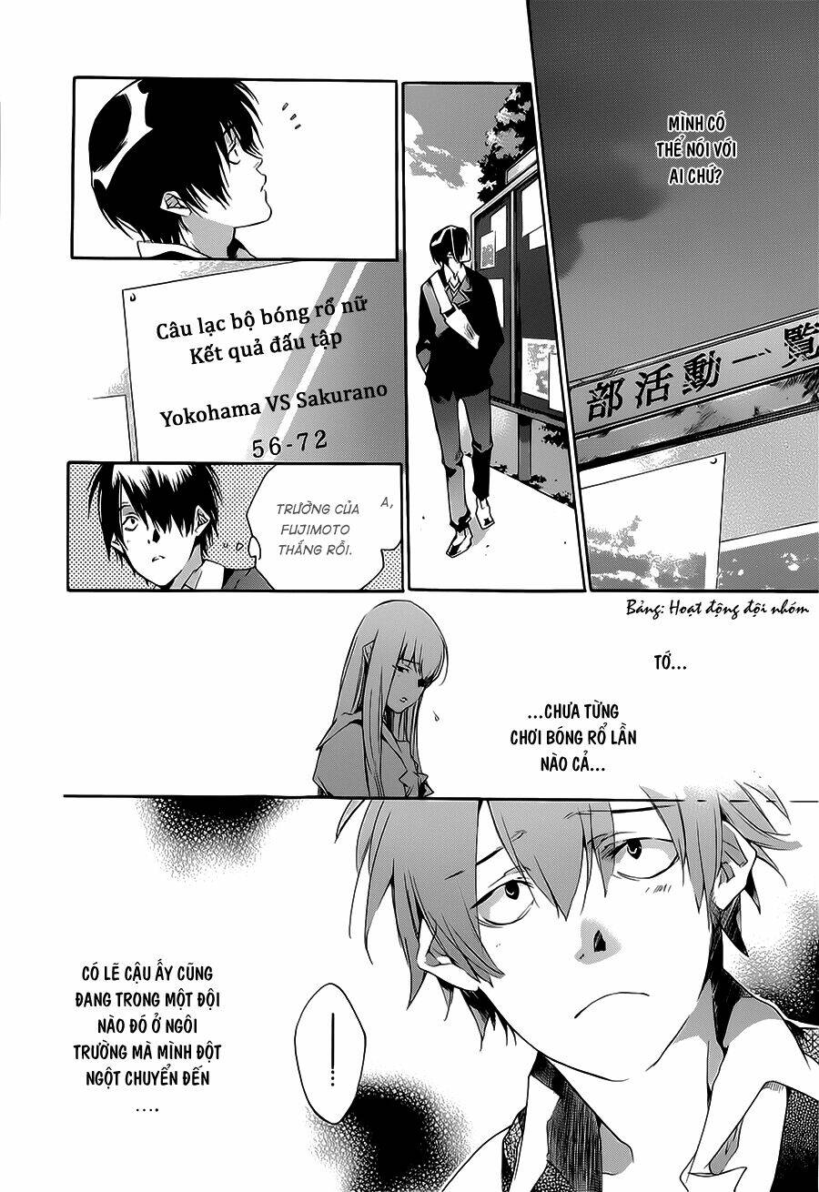 Tetsugaku Letra: Chapter 3