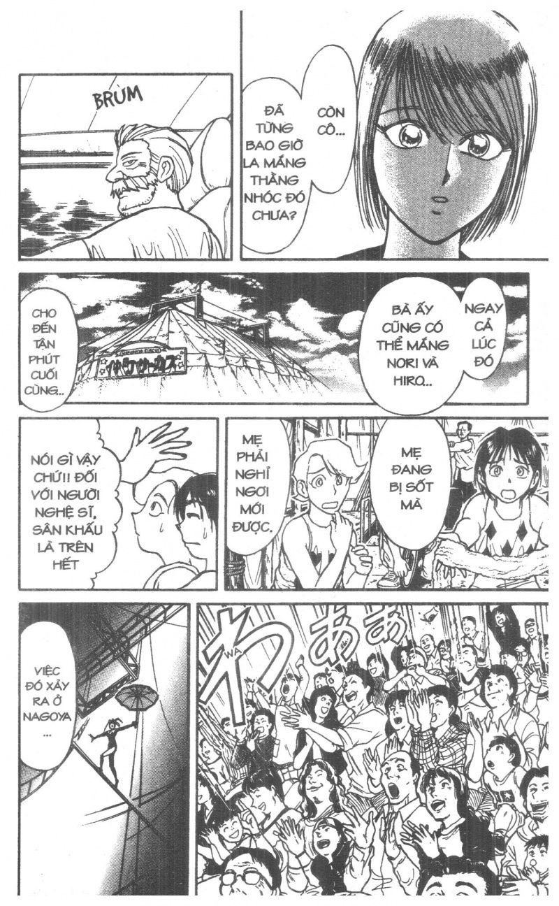 Fujita Kazuhiro: Chapter 6