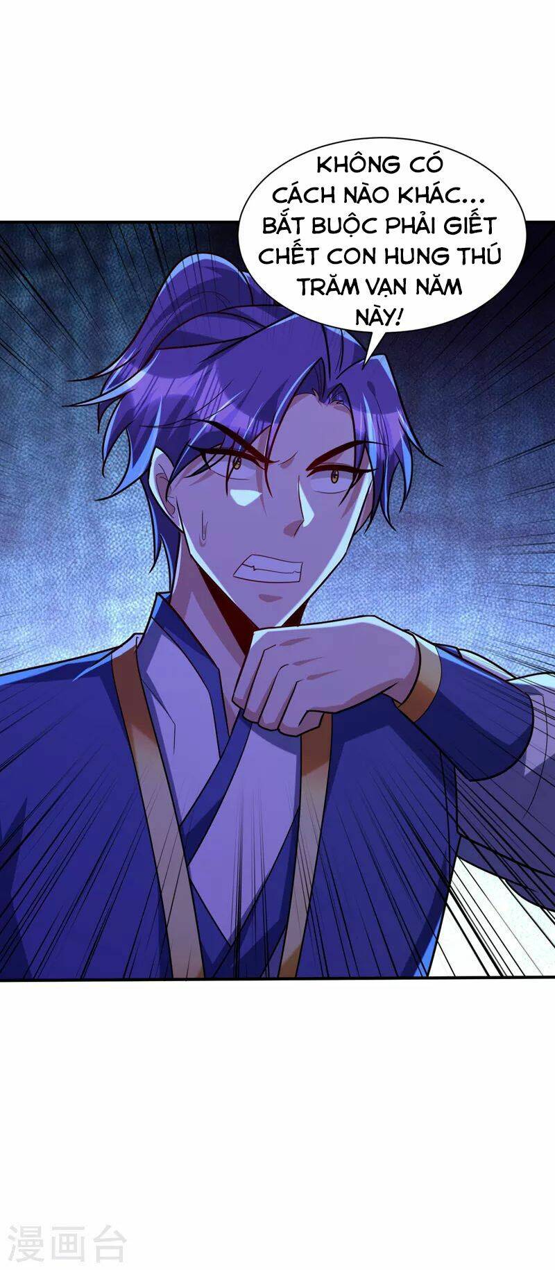 Yêu Giả Vi Vương: Chapter 282