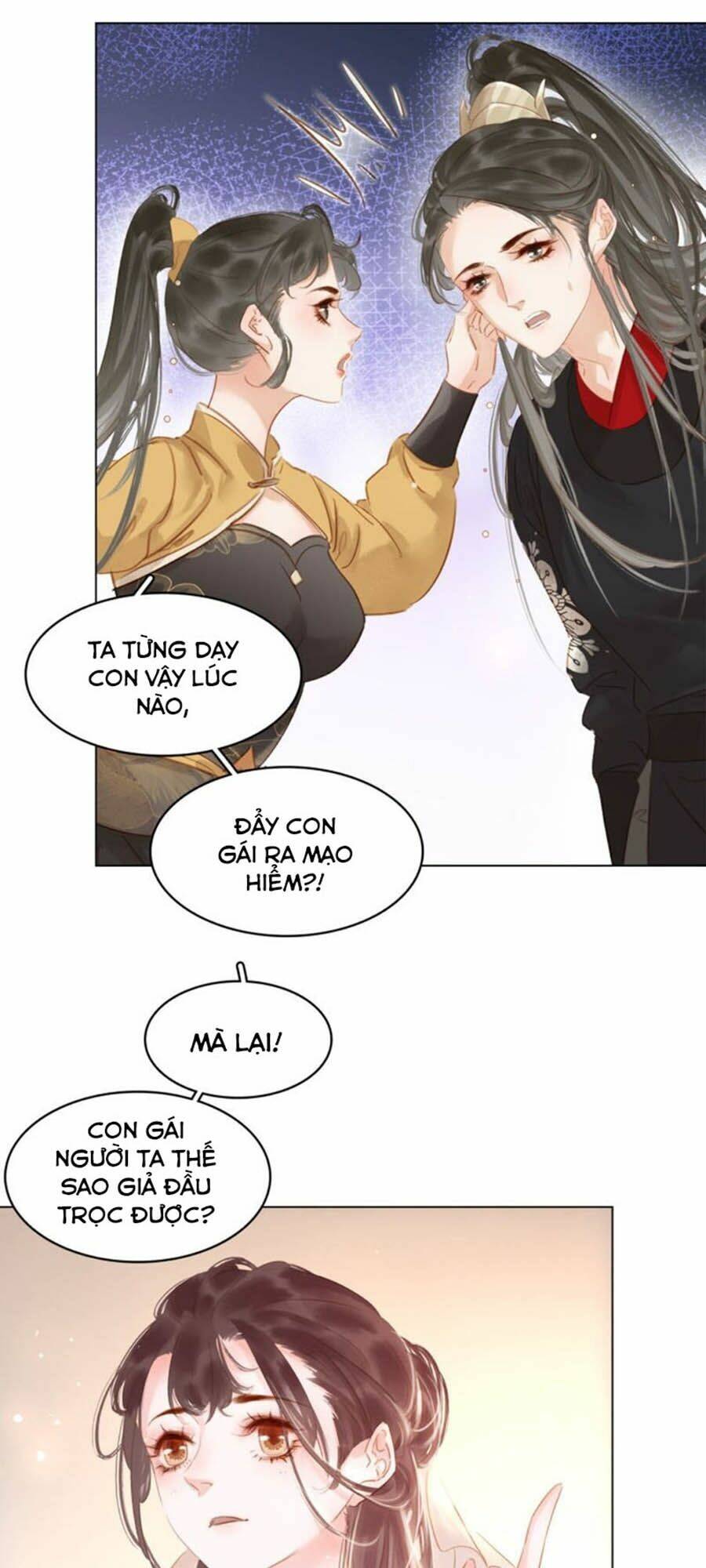 Tiểu Sư Phụ, Tóc Giả Của Ngài Rơi Rồi!: Chapter 32