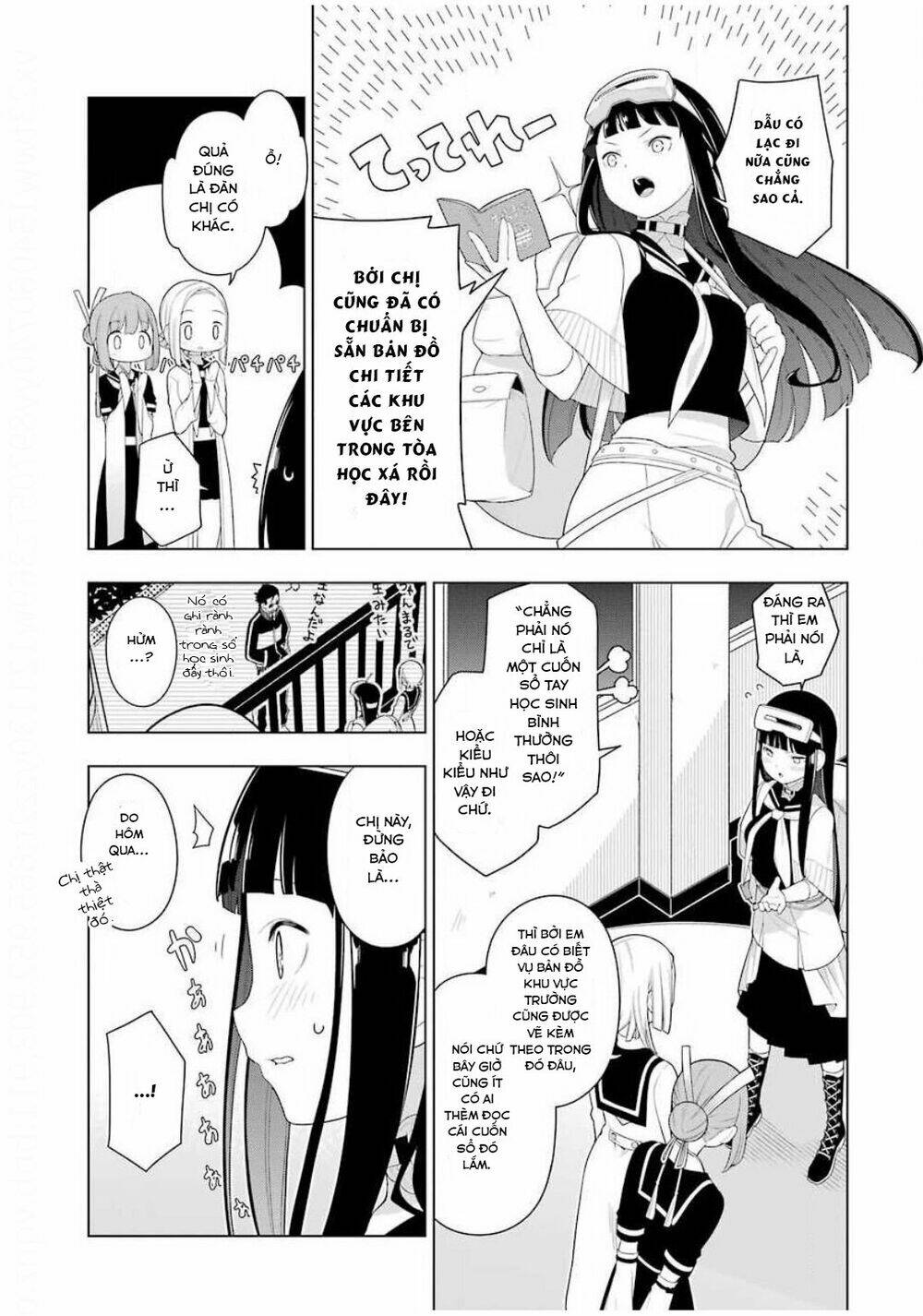 Ear's Gift - Mimikaki Sensei: Chapter 3