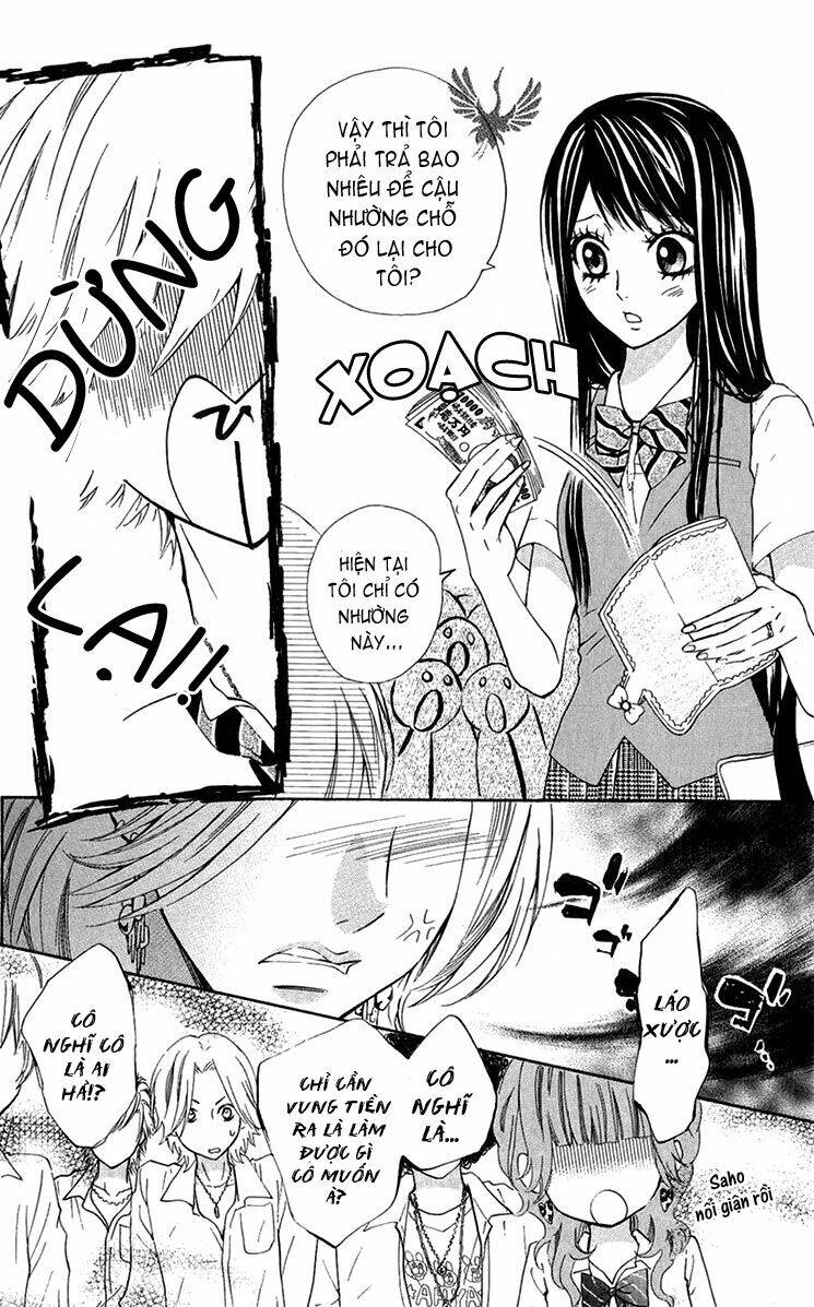 Cô dâu tiểu thư - Ojousama wa Oyomesama: Chapter 11