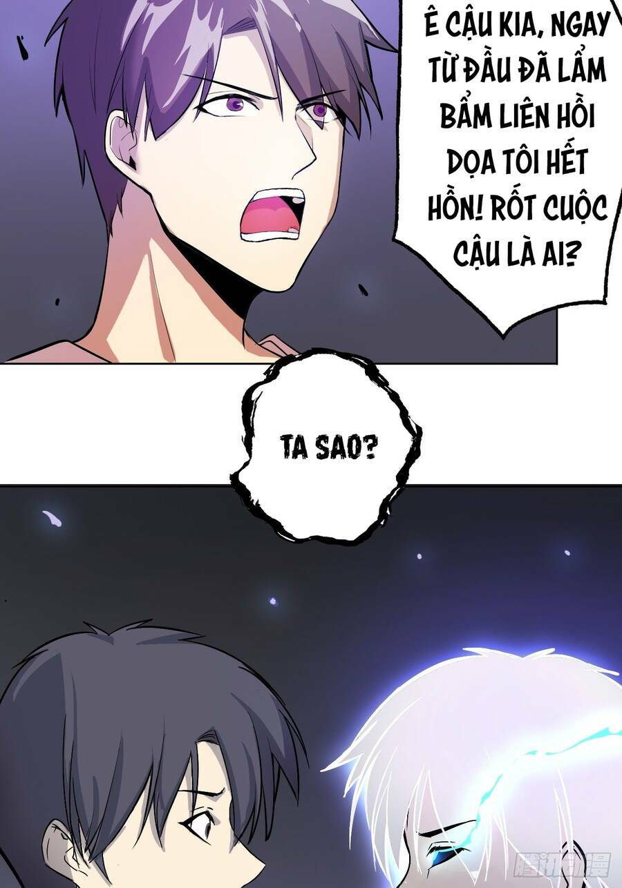 Chúa Tể Vực Thẳm: Chapter 25