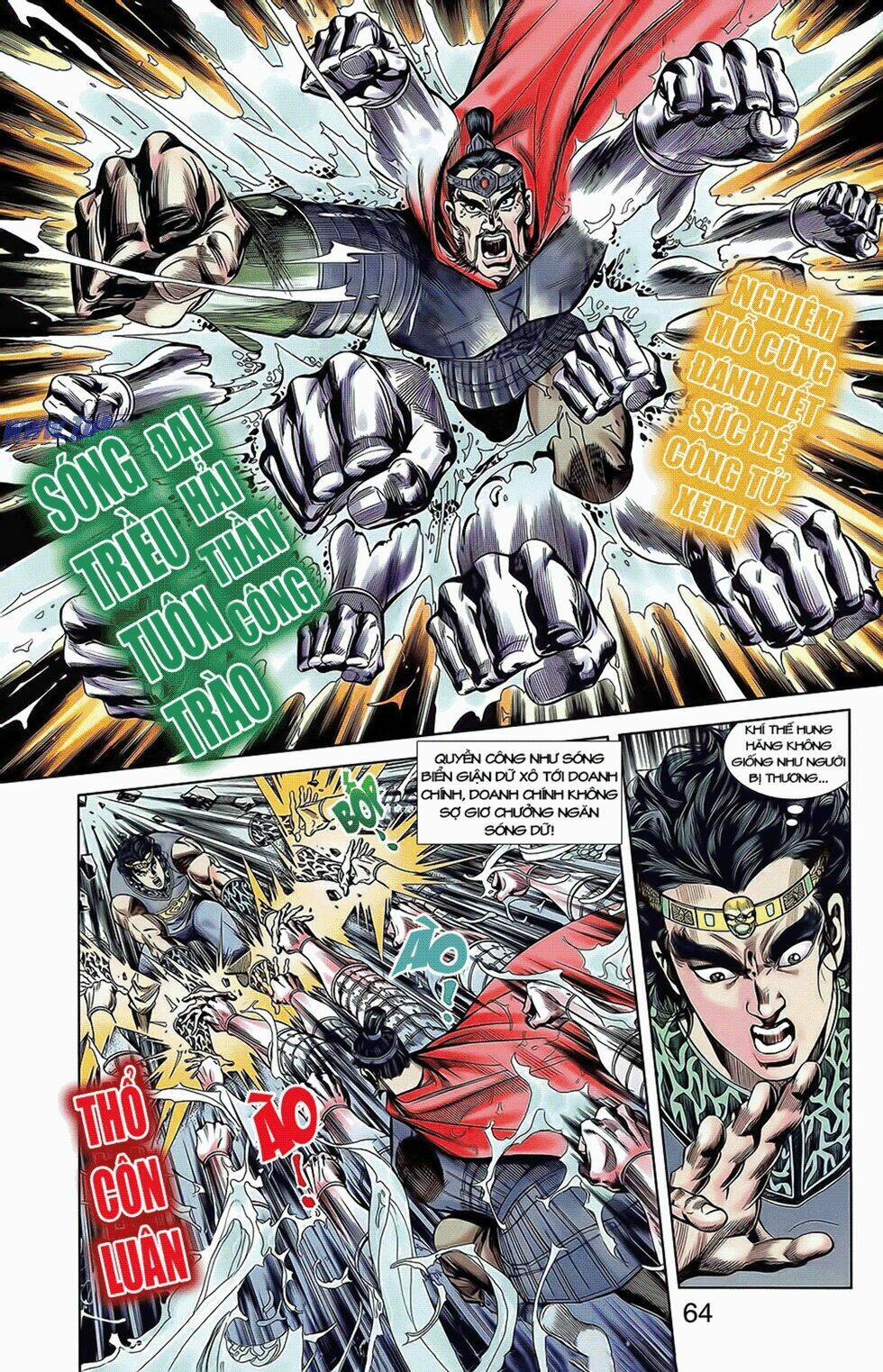 Thiên Tử Truyền Kỳ 2 - Tần Vương Doanh Chính: Chapter 11