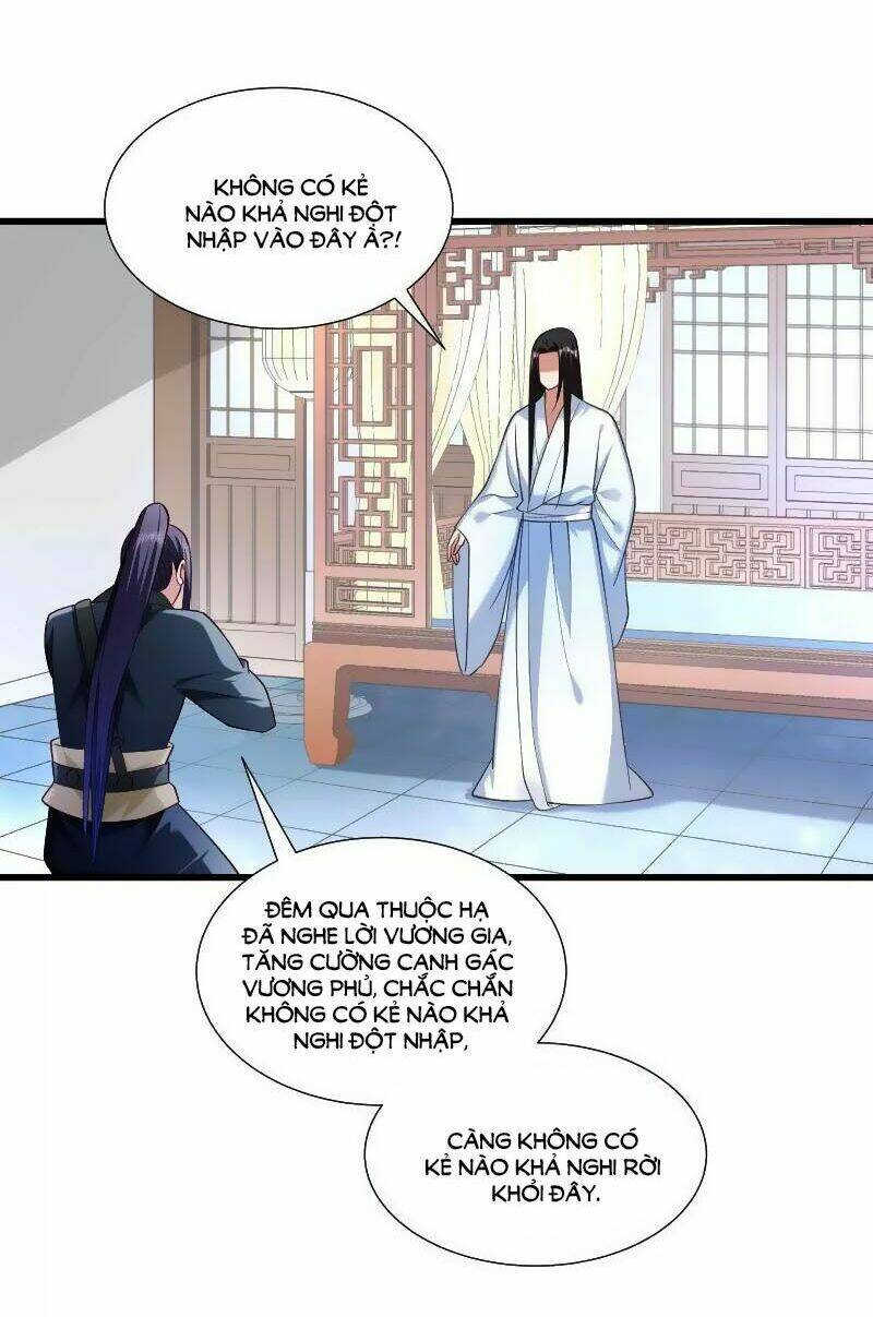 Tiểu Hoàng Thư Và Tiểu Hoàng Thúc: Chapter 39