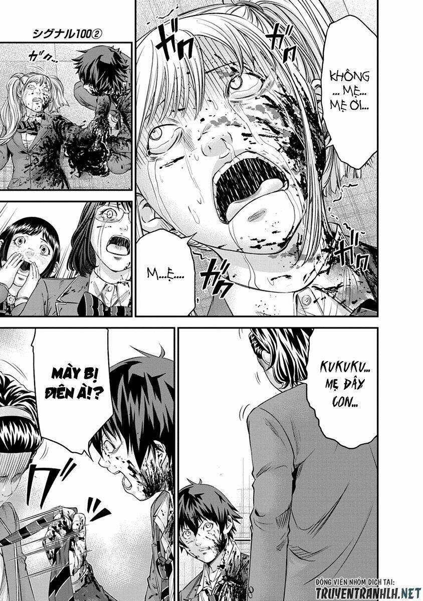 Signal 100: Chapter 10