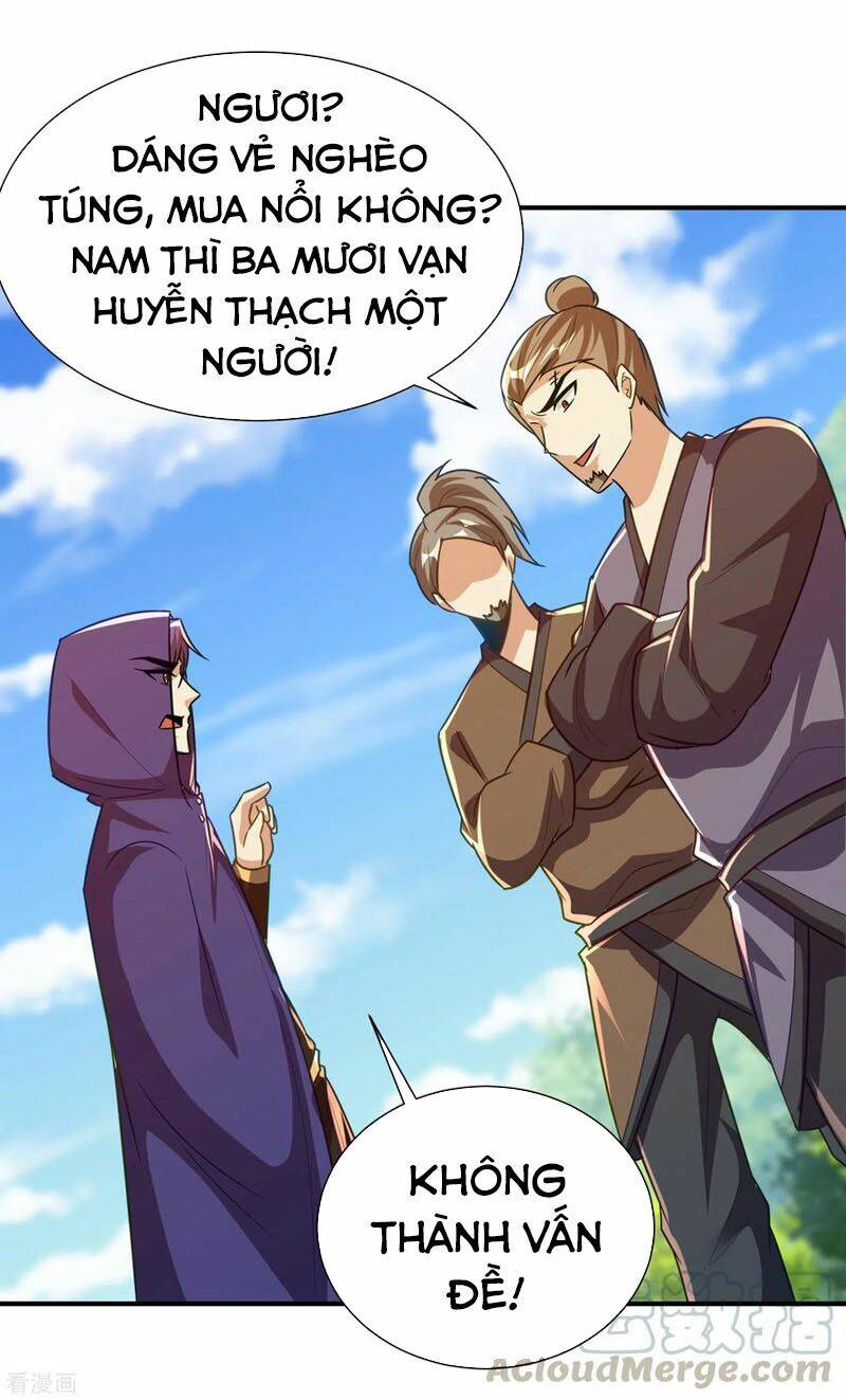 Yêu Giả Vi Vương: Chapter 224