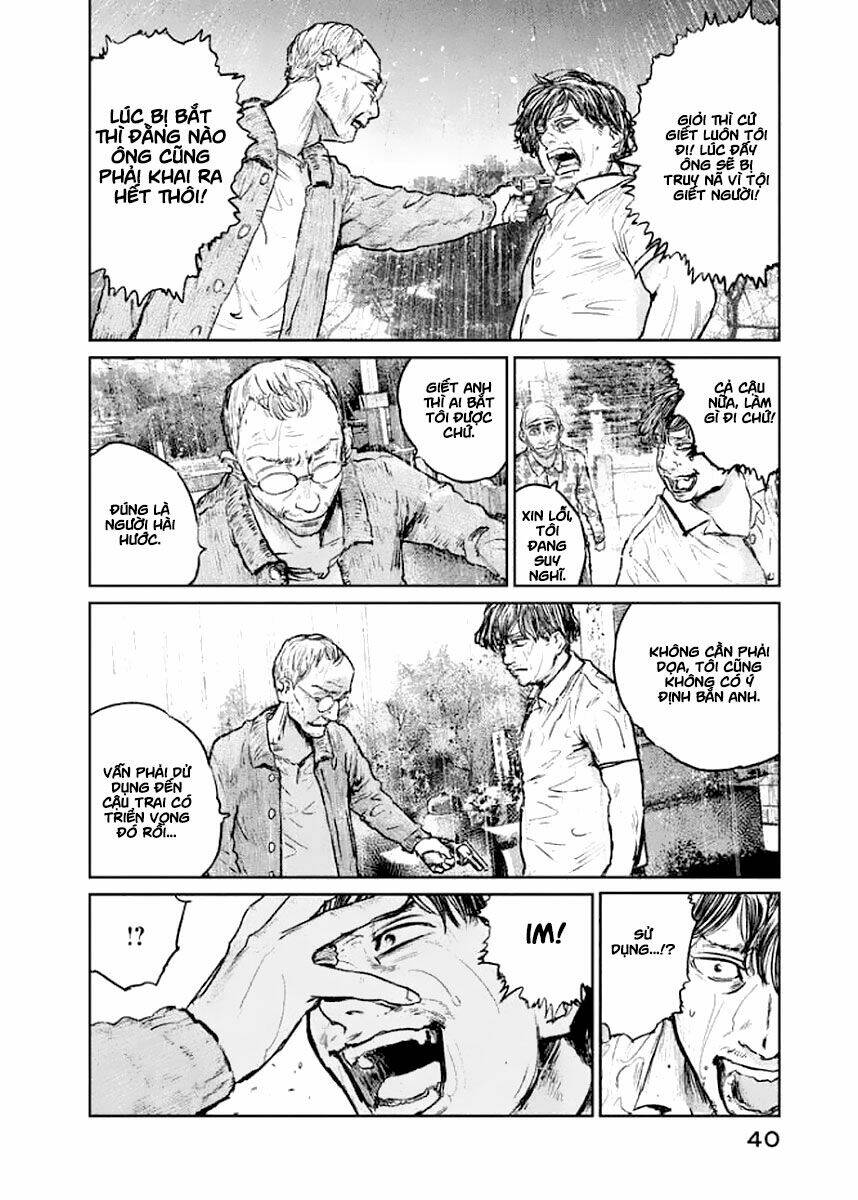 Chousou No Babel: Chapter 18