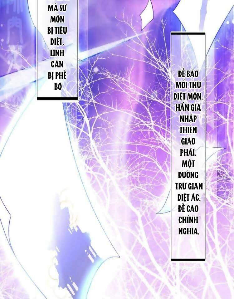 Cứu Ma Tôn Đại Nhân: Chapter 2