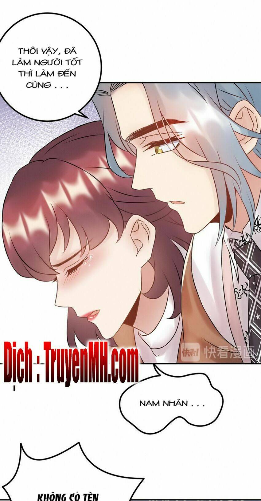 Trong Sinh Chi Ức Vạn Ảnh Hậu Yếu Thượng Vị: Chapter 159