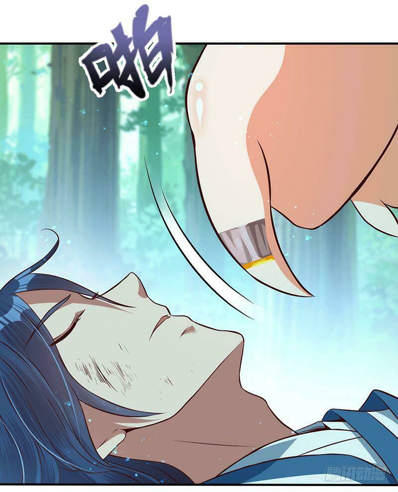 Ta Có Một Bộ Hỗn Độn Kinh: Chapter 14