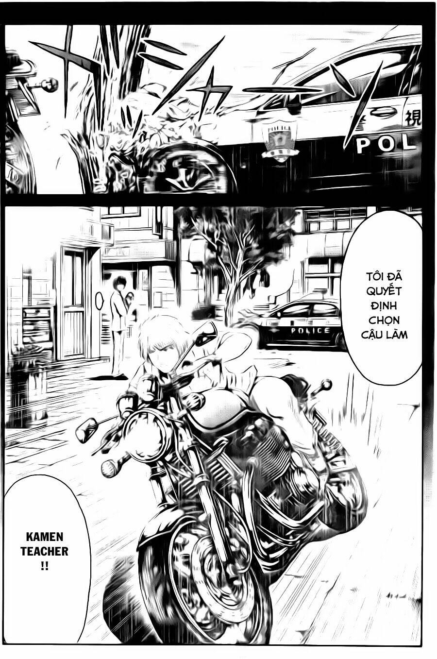 Kamen Teacher Black: Chapter 38