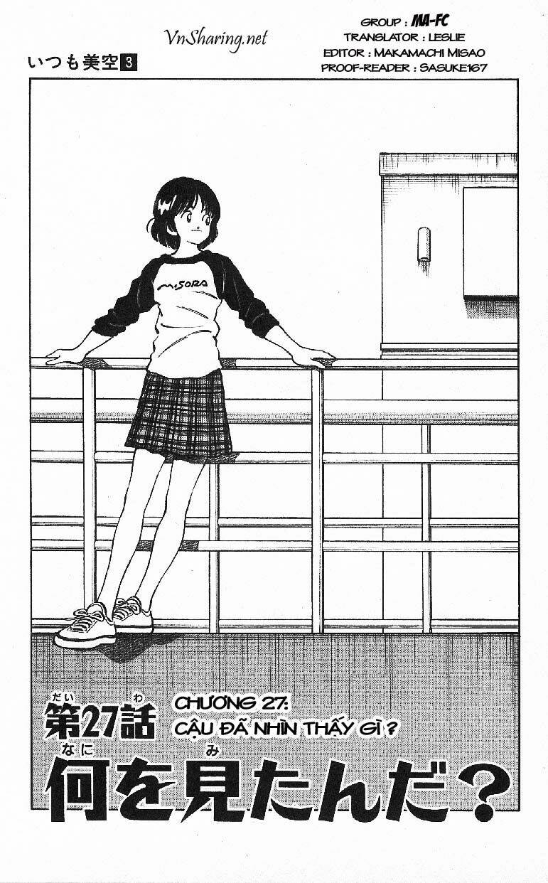 Itsumo Misora: Chapter 27