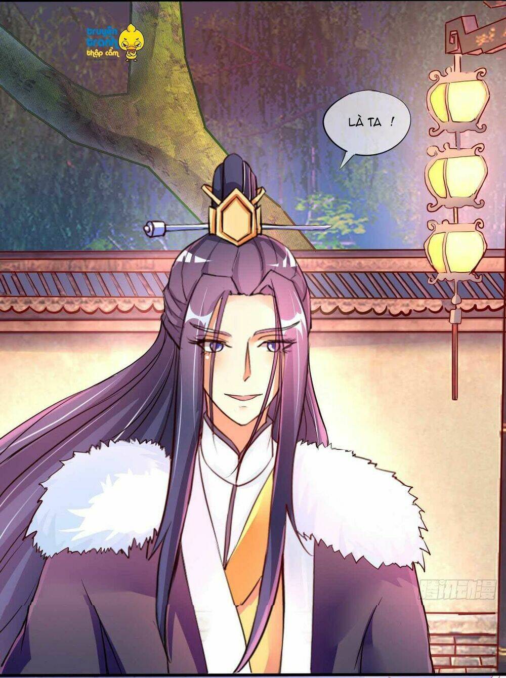 Ái Khanh Giá Đáo: Chapter 4