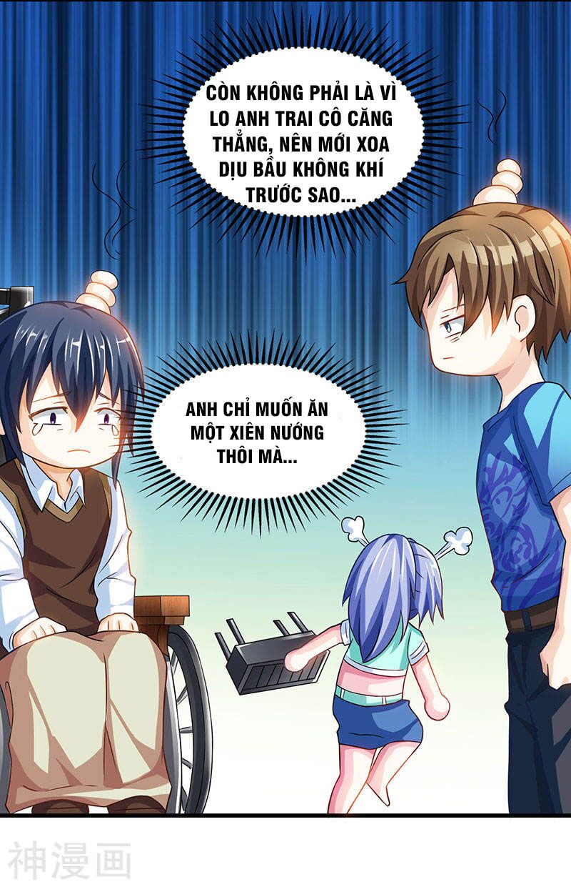 Thần Cấp Thấu Thị: Chapter 39