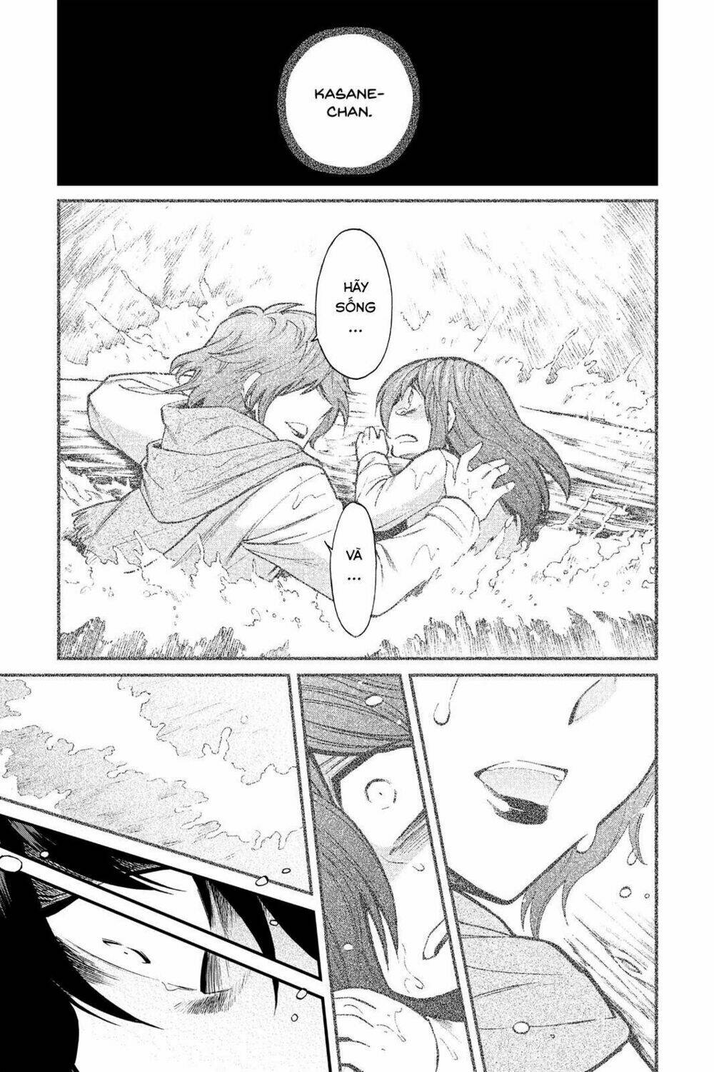 Kasane: Chapter 95