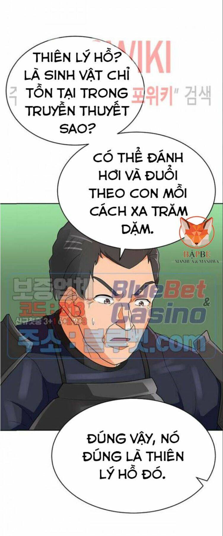 Tôi Tự Động Săn Một Mình: Chapter 84