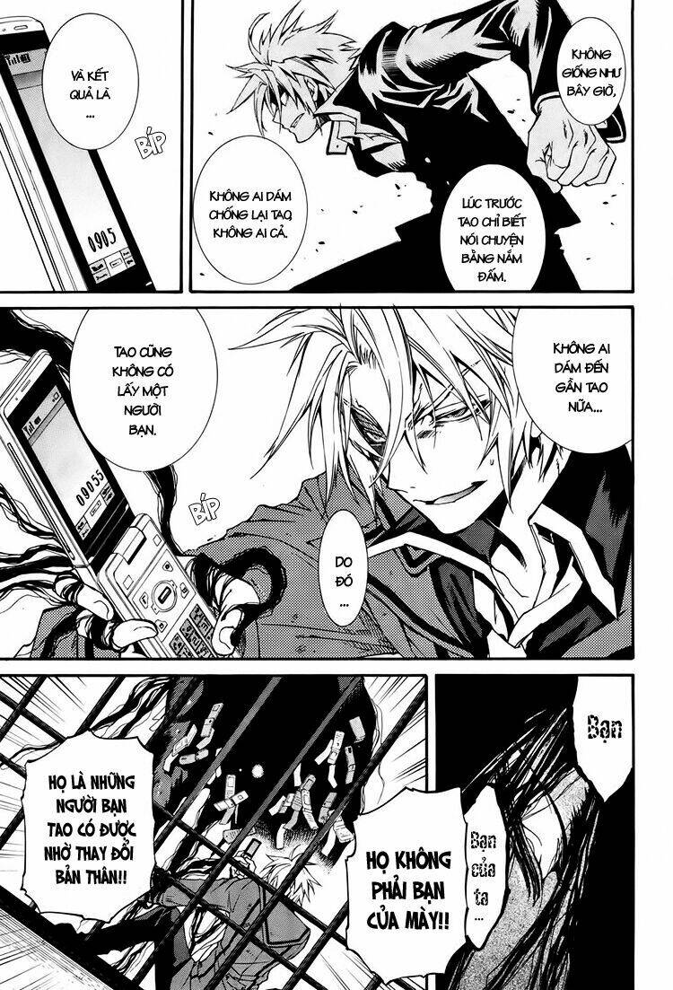 Toraneko Folklore: Chapter 1.2