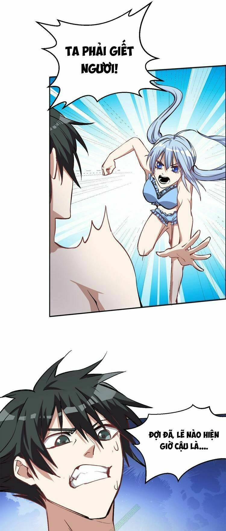 Thần Lai Yêu Vãng: Chapter 19