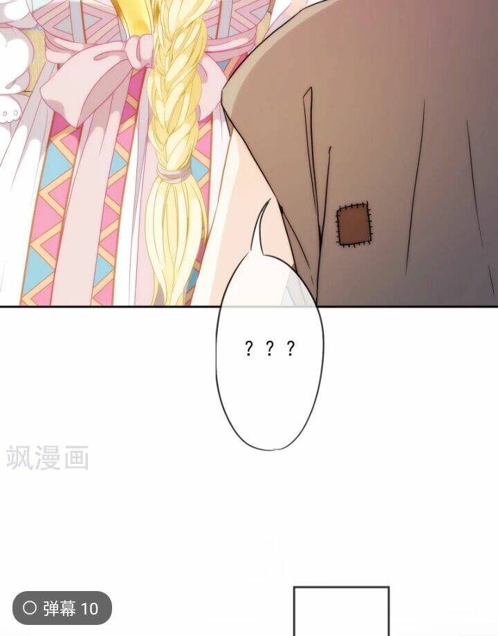 Babylon Vương Phi: Chapter 8