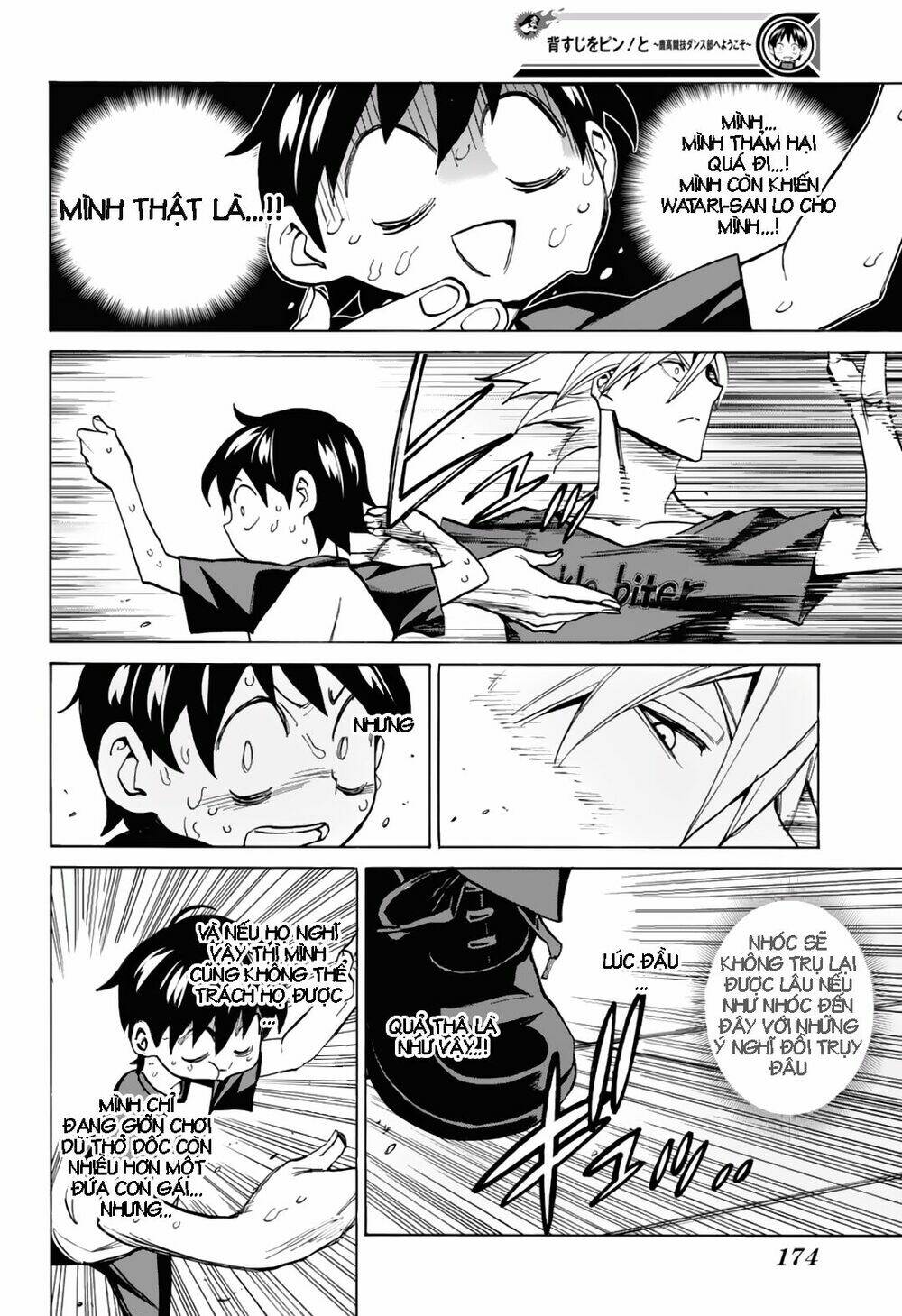 Seshiji O Pin! To - Shikakou Kyougi Dance-Bu E Youkoso: Chapter 4