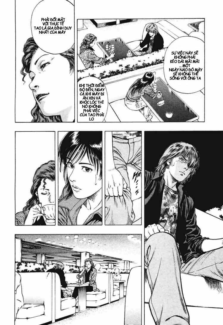Family Compo: Chapter 64