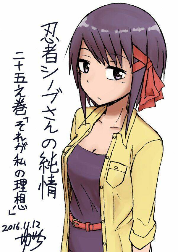 Ninja Shinobu-Chan No Junjou: Chapter 25