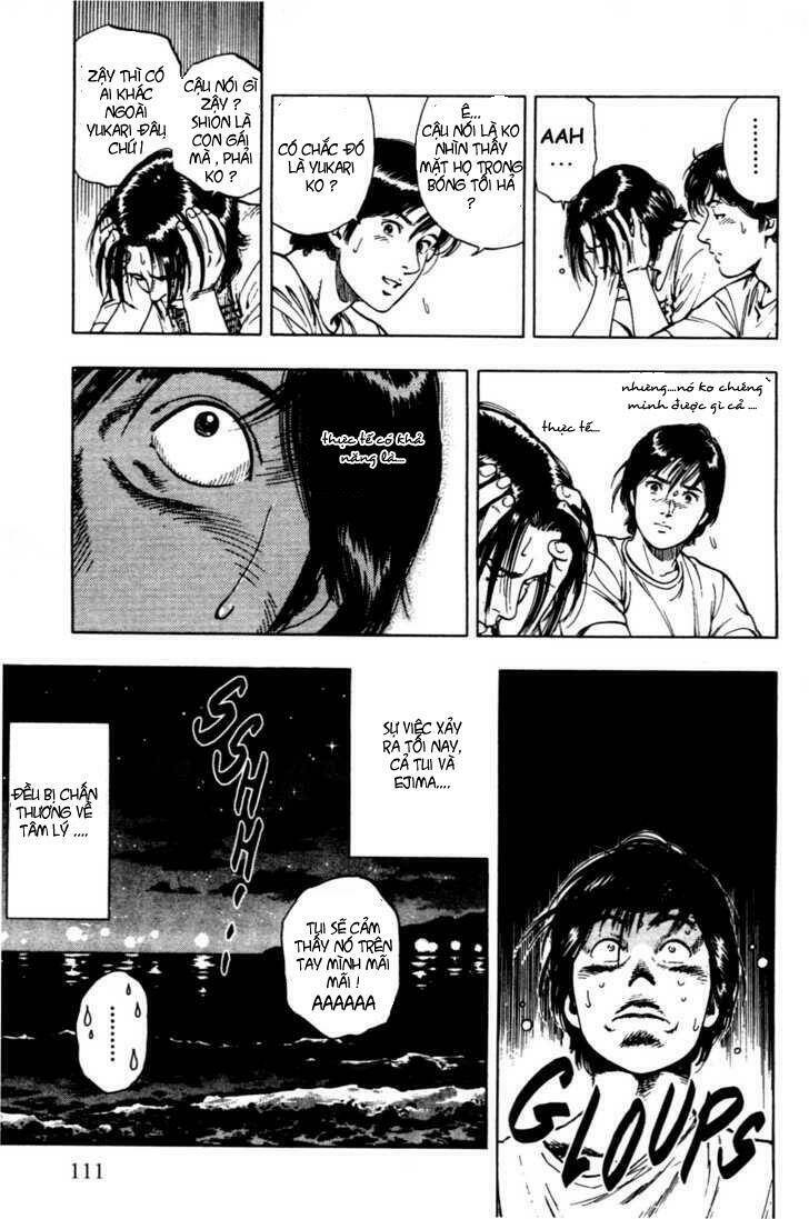 Family Compo: Chapter 25