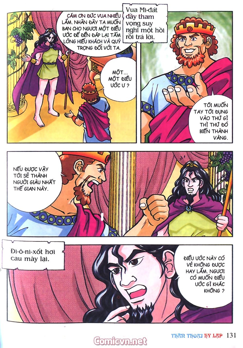 Thần Thoại Hy Lạp: Chapter 12