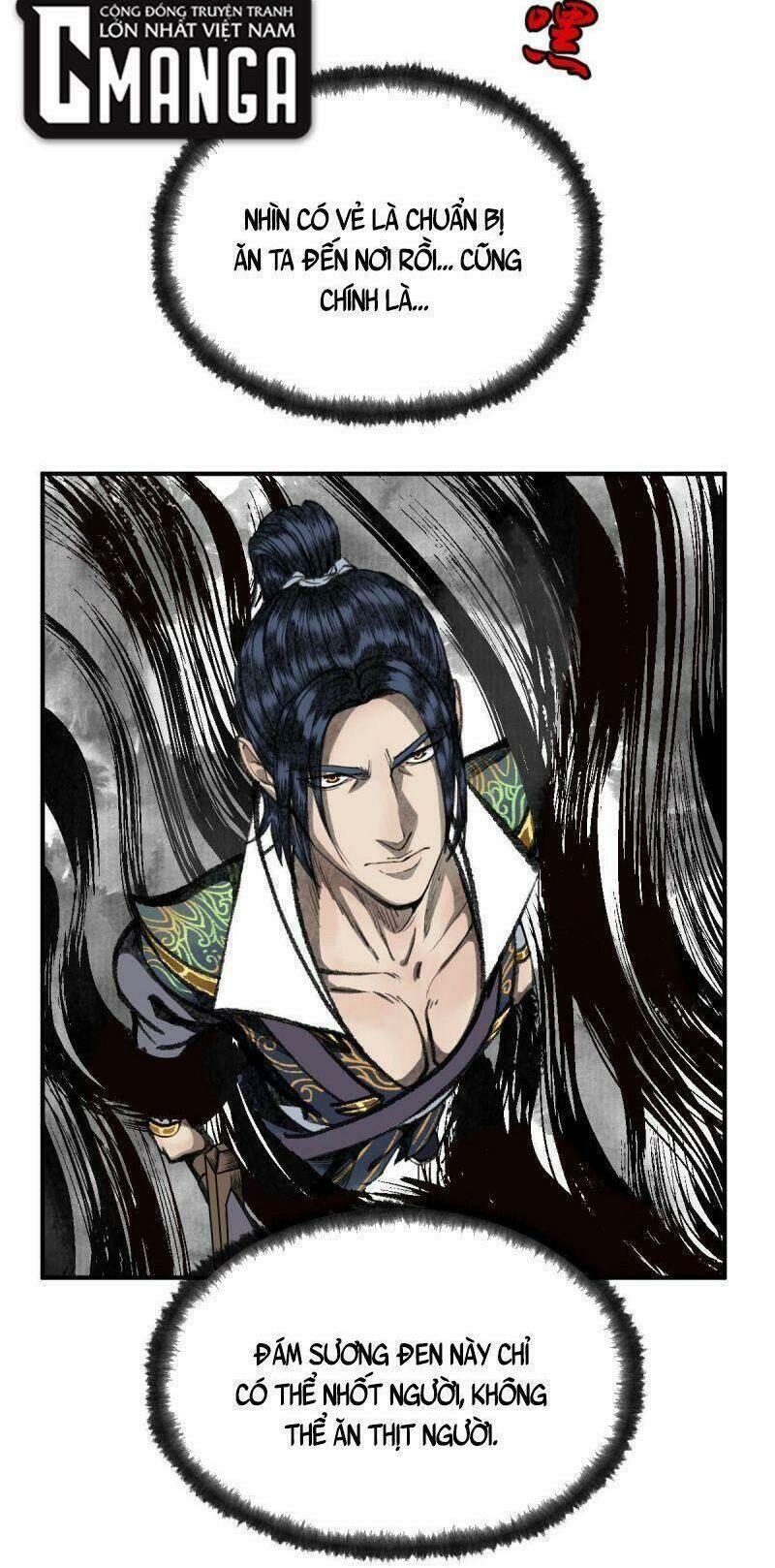 Khu Thần: Chapter 36