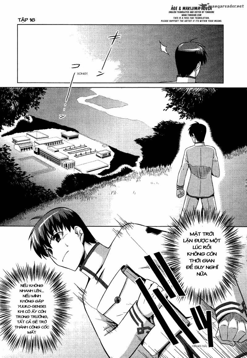 Muv Luv Alternative: Chapter 16