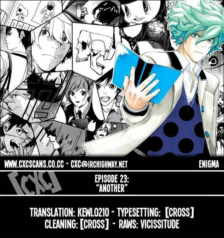 Enigma: Chapter 23