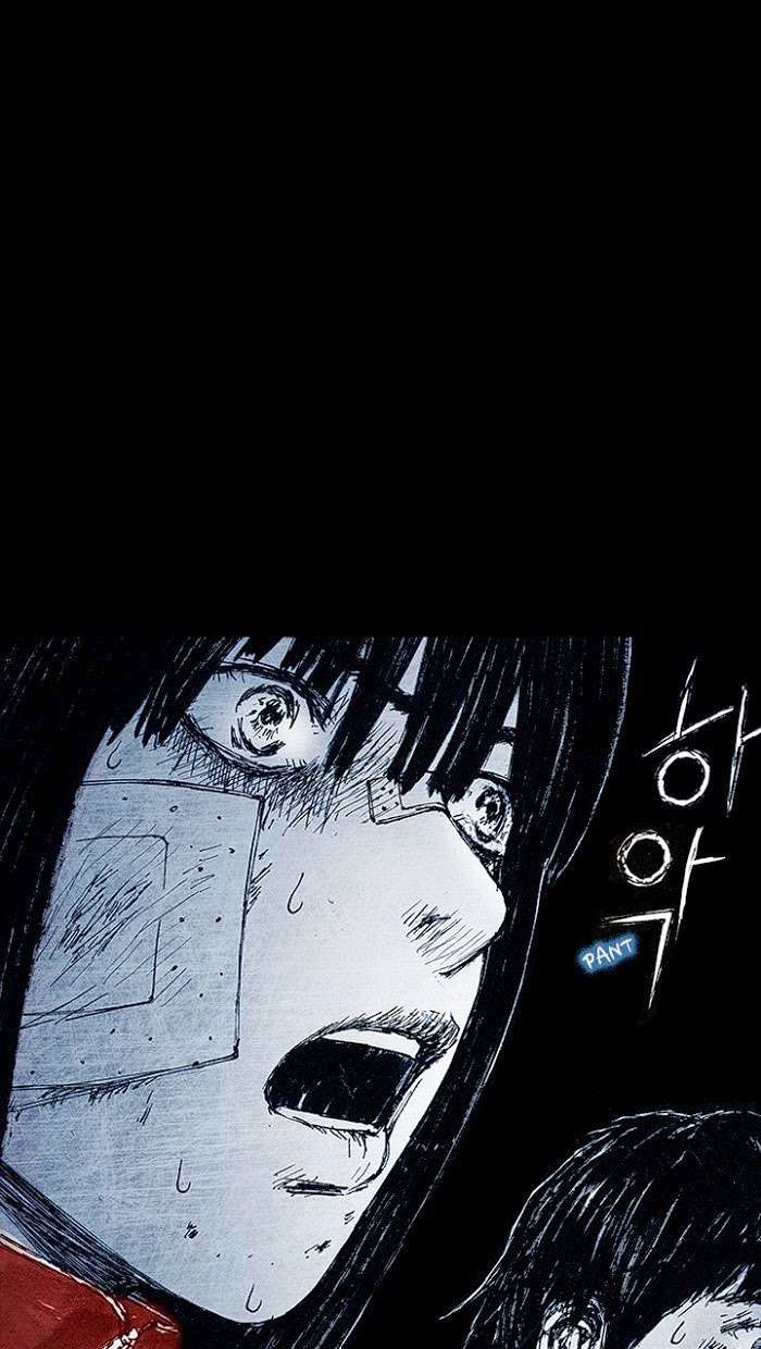 Distant Sky 1: Chapter 9