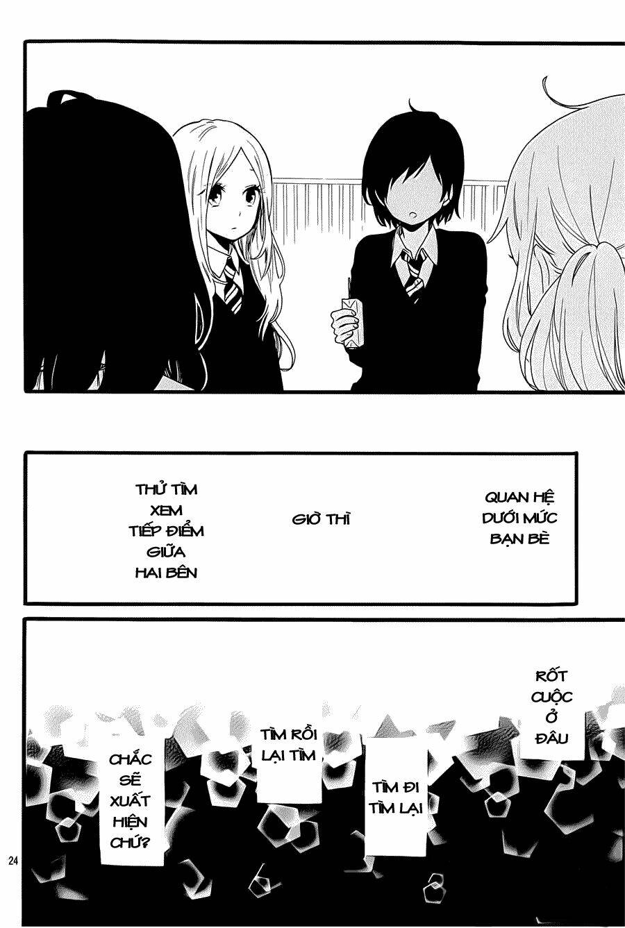 Hibi Chouchou: Chapter 52