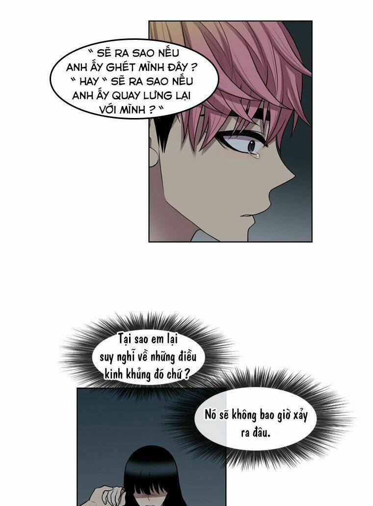My Shining World: Chapter 65