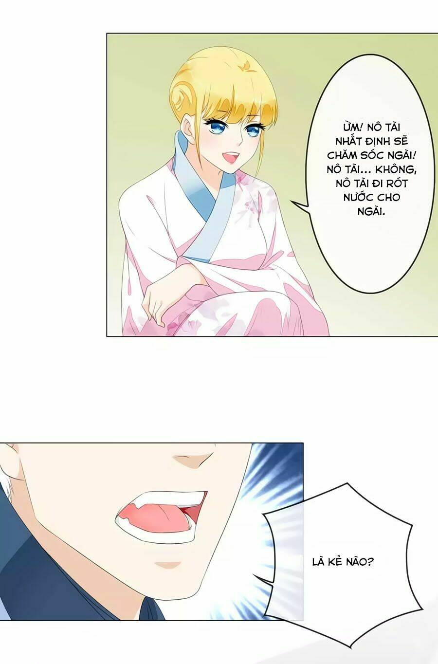 Trù Nương Hoàng Hậu: Chapter 2