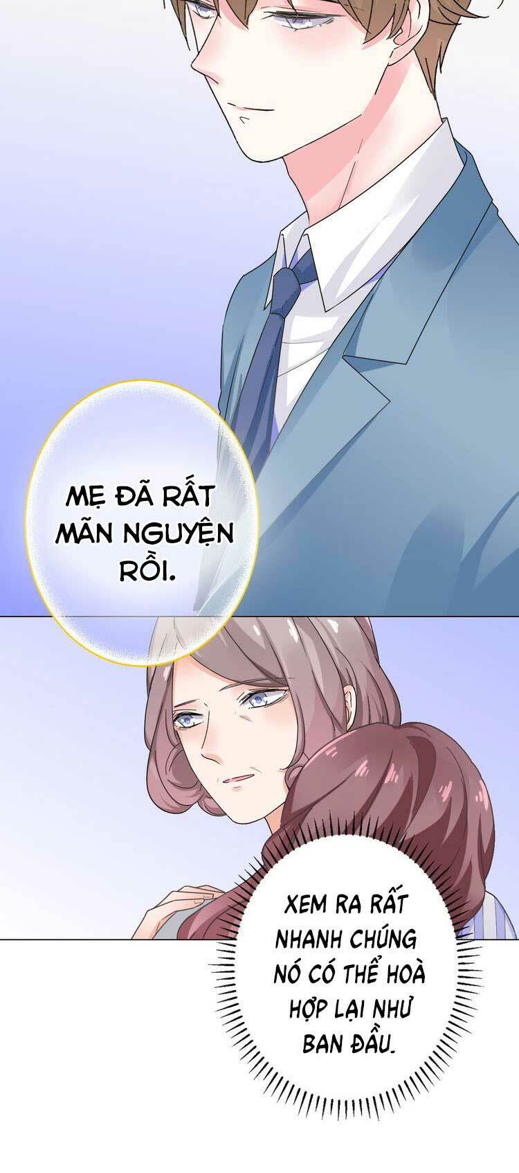 Điều Ước Sủng Ái Bất Bình Đẳng: Chapter 51.1