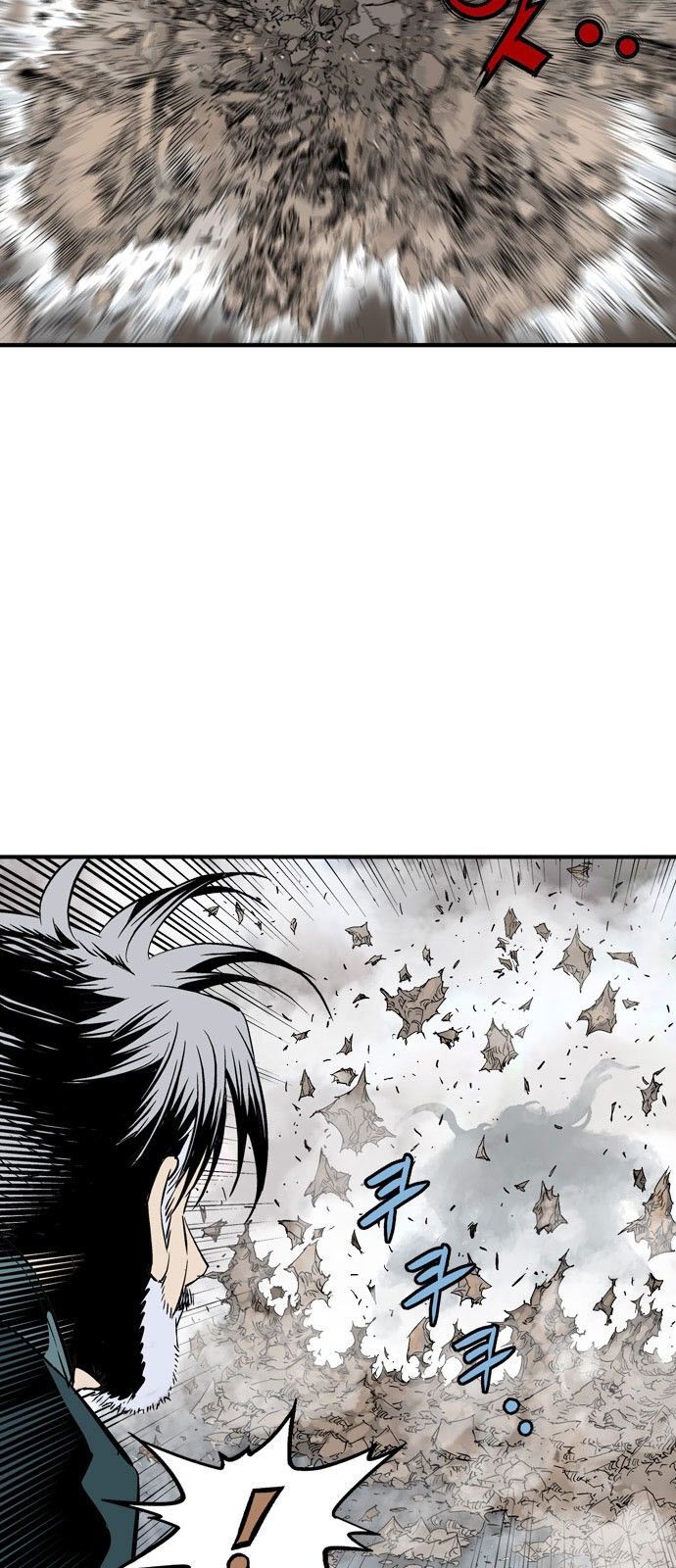Cao Thủ 2: Chapter 109