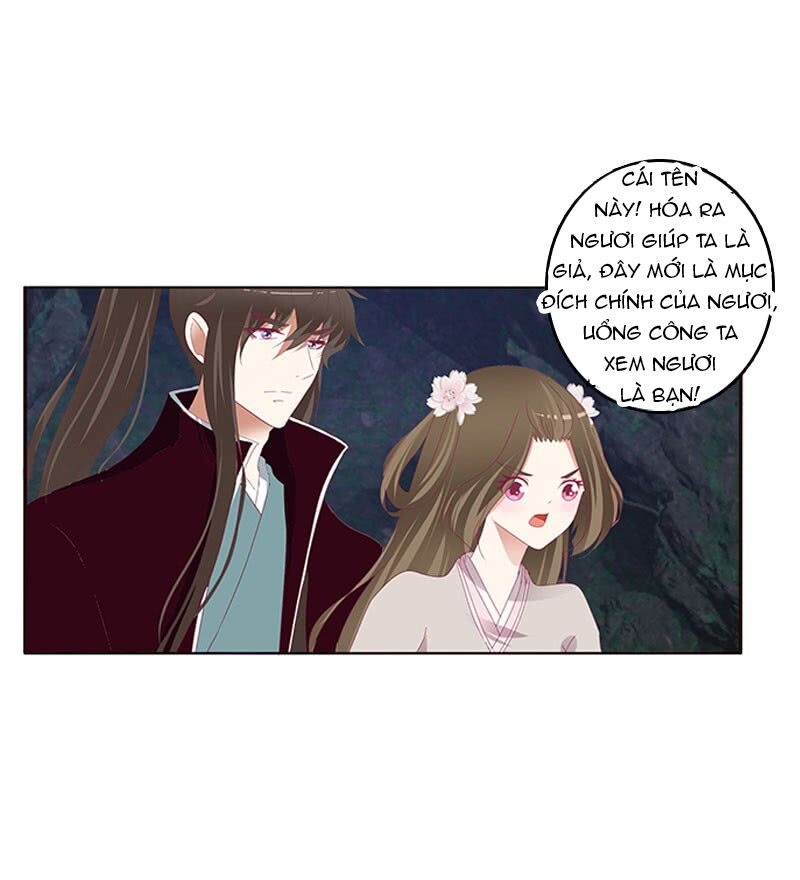 Thông Linh Phi: Chapter 372