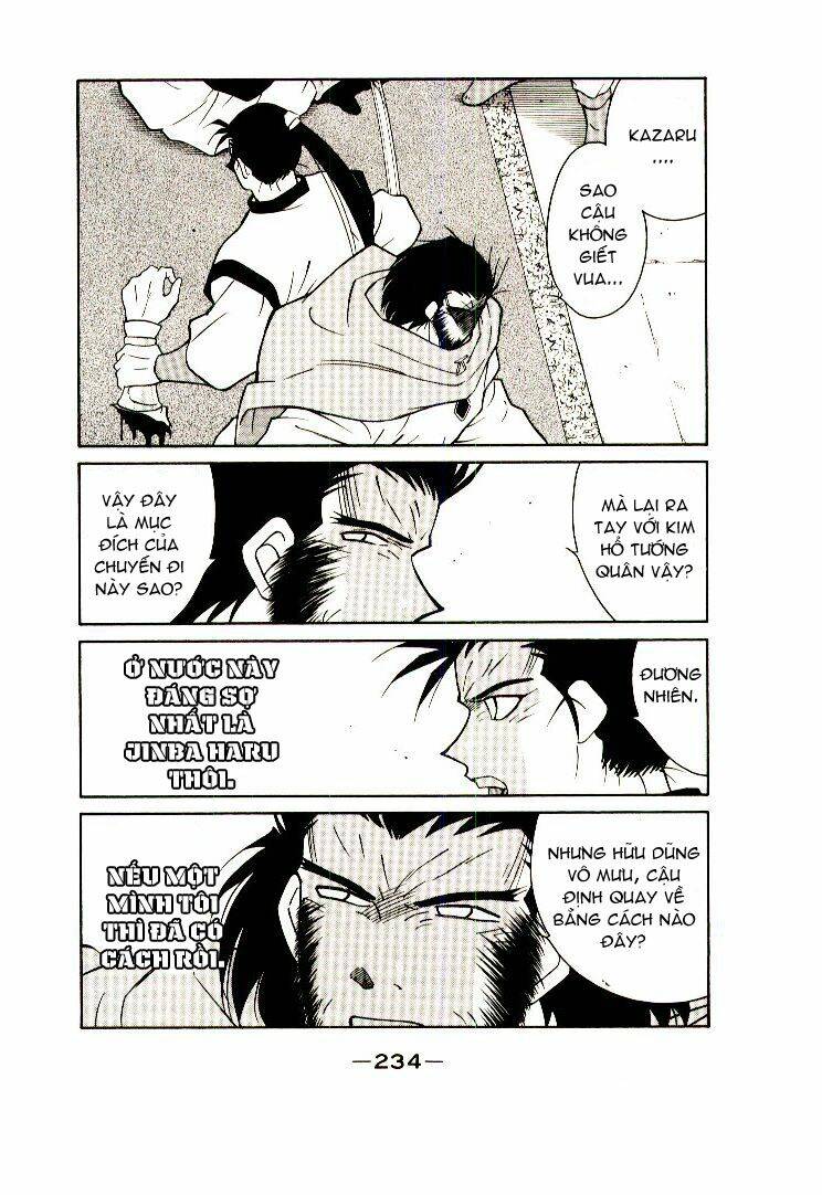 Kaiouki - Hải Hoàng Ký: Chapter 7