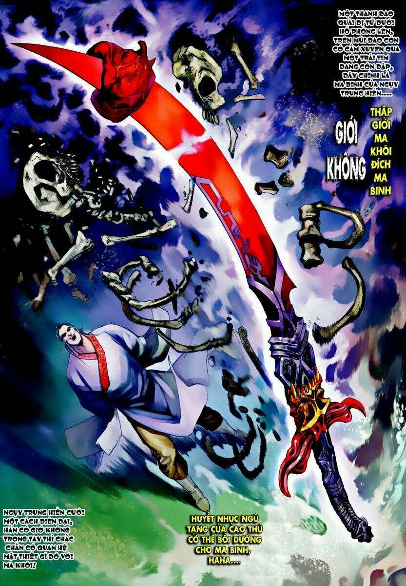 Thần Binh Ngoại Truyện: Chapter 22