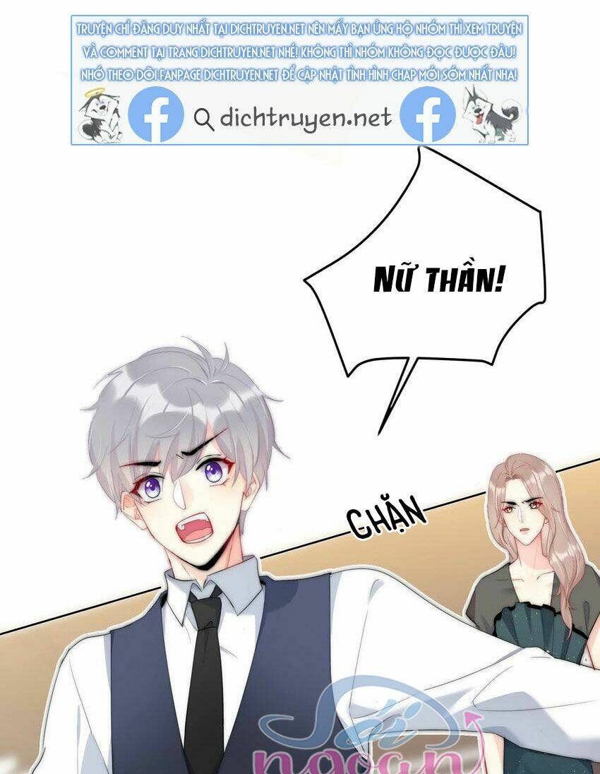 Boss Đại Nhân Là Nữ Thần?: Chapter 44