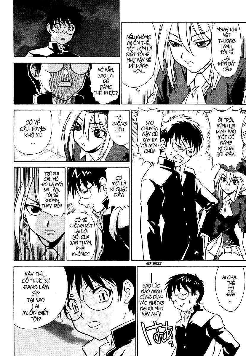 Melty Blood: Chapter 1