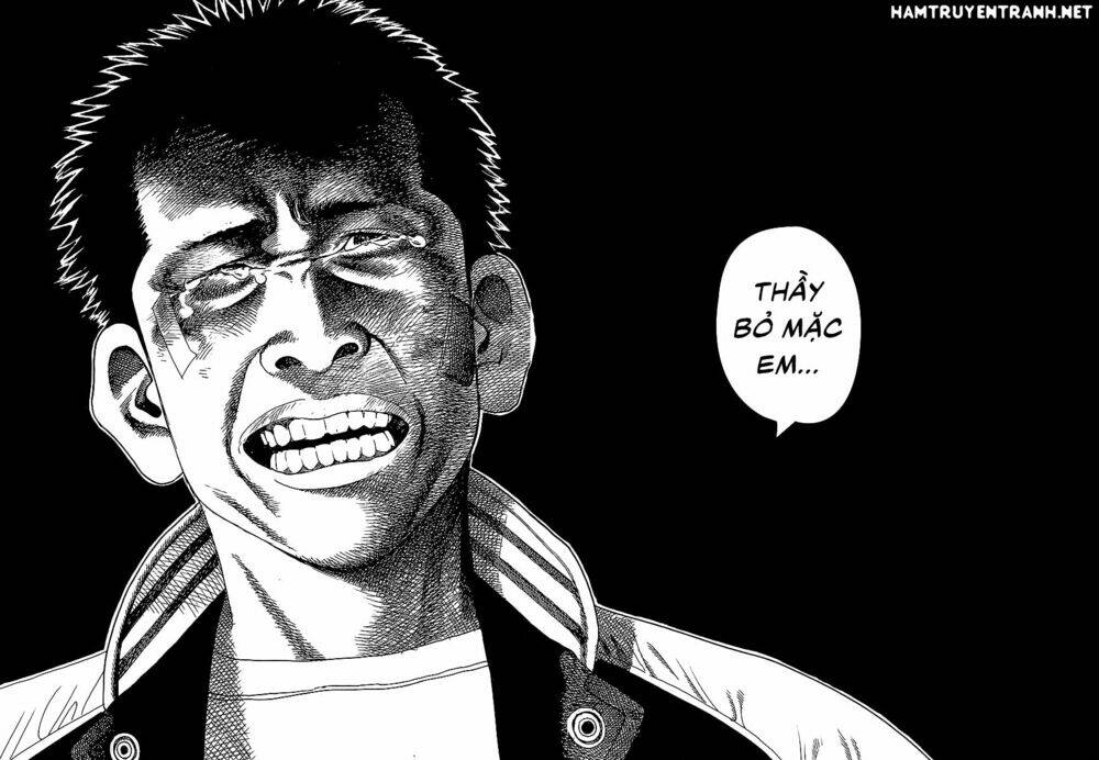 Yomawari Sensei: Chapter 0.3