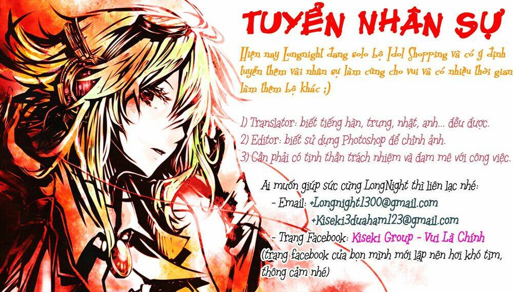 Thần tượng mua sắm: Chapter 37