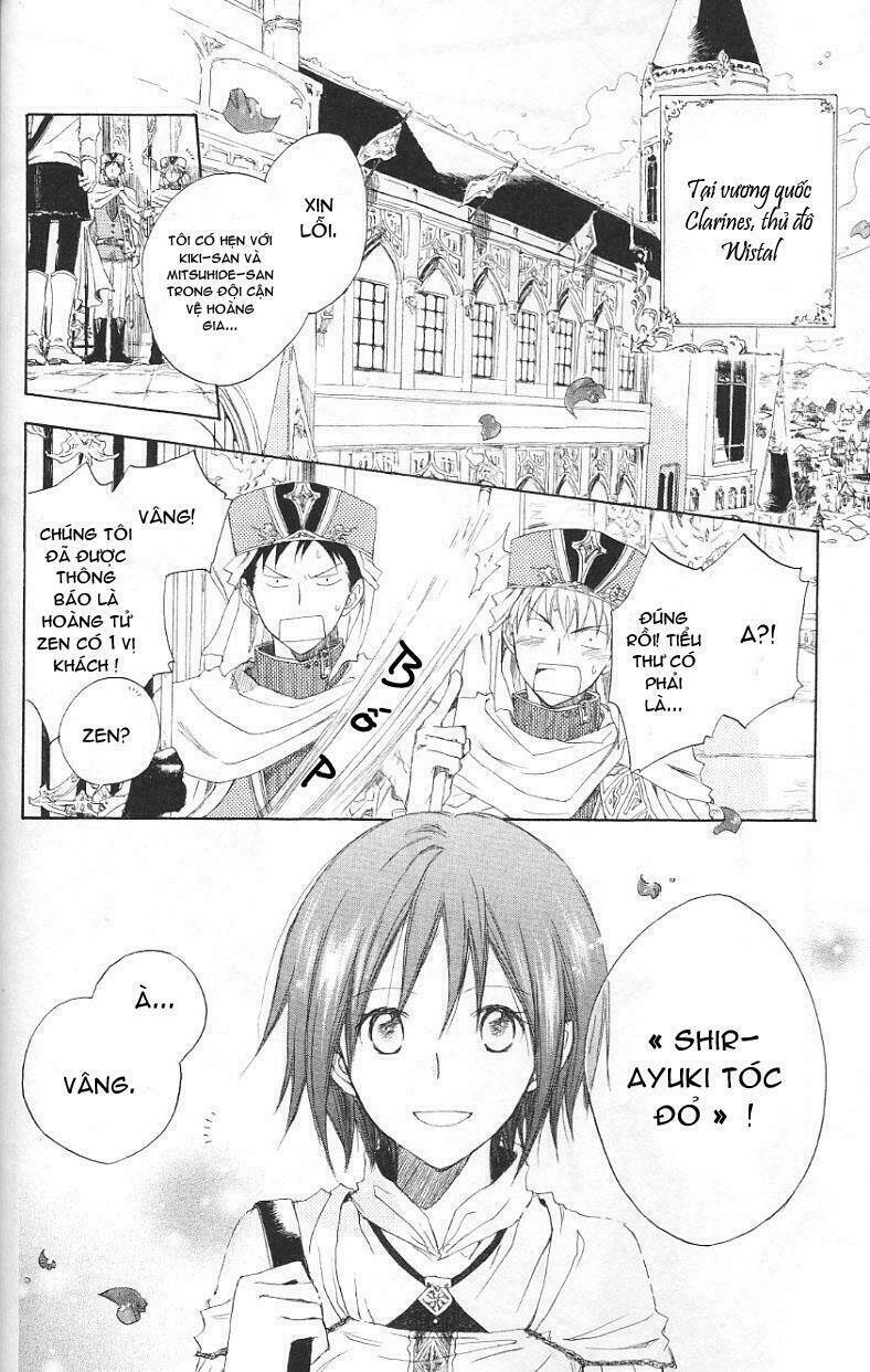 Cô Người Hầu Tóc Đỏ: Chapter 2