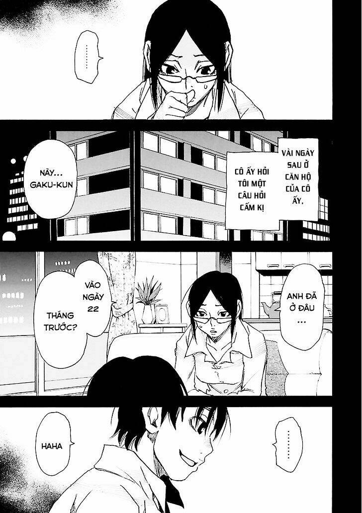 Boku Dake Ga Inai Machi: Chapter 32